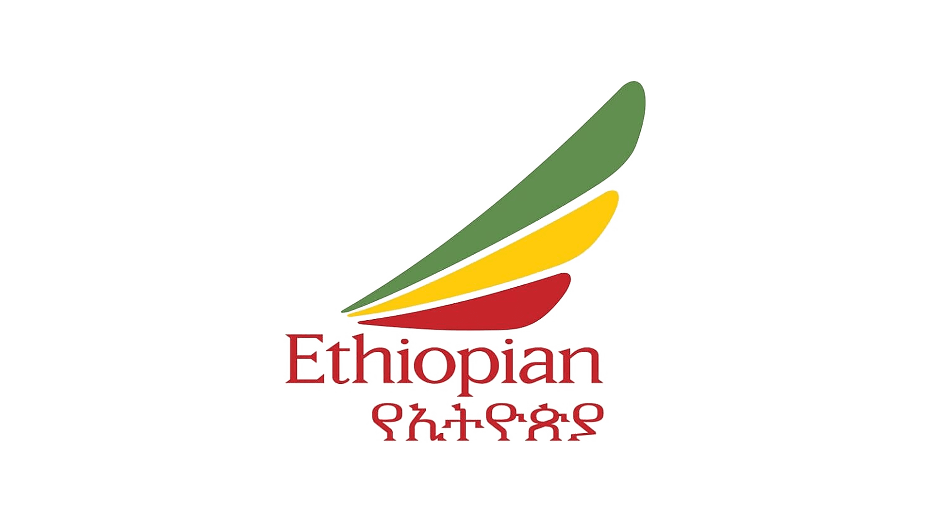Ethiopian Airlines